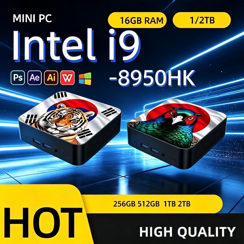 Home Office Pro - Compact Desktop Mini PC Intel Core