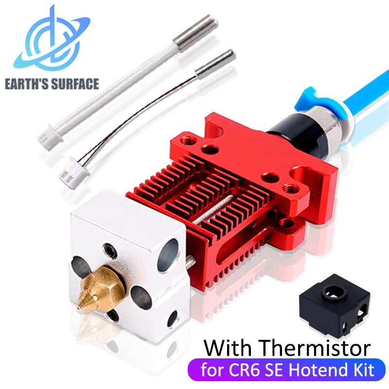 Home Office Pro - 3D Printer Parts CR6 SE J-head