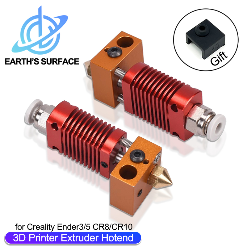 Home Office Pro - 3D Printer Ender 3 Metal J-Head