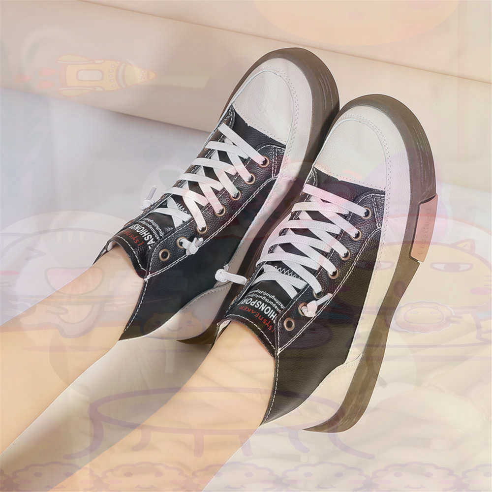 Home Office Setup Ideas - High Top Hi Cut Offers Skateboarding
