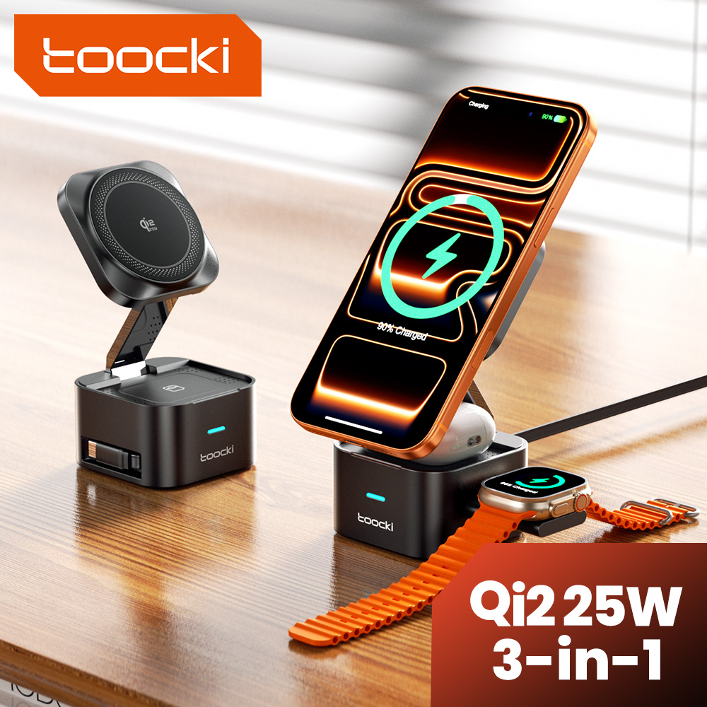 Desk Charging Station - Toocki QI2.2 25W Wireless Charger for