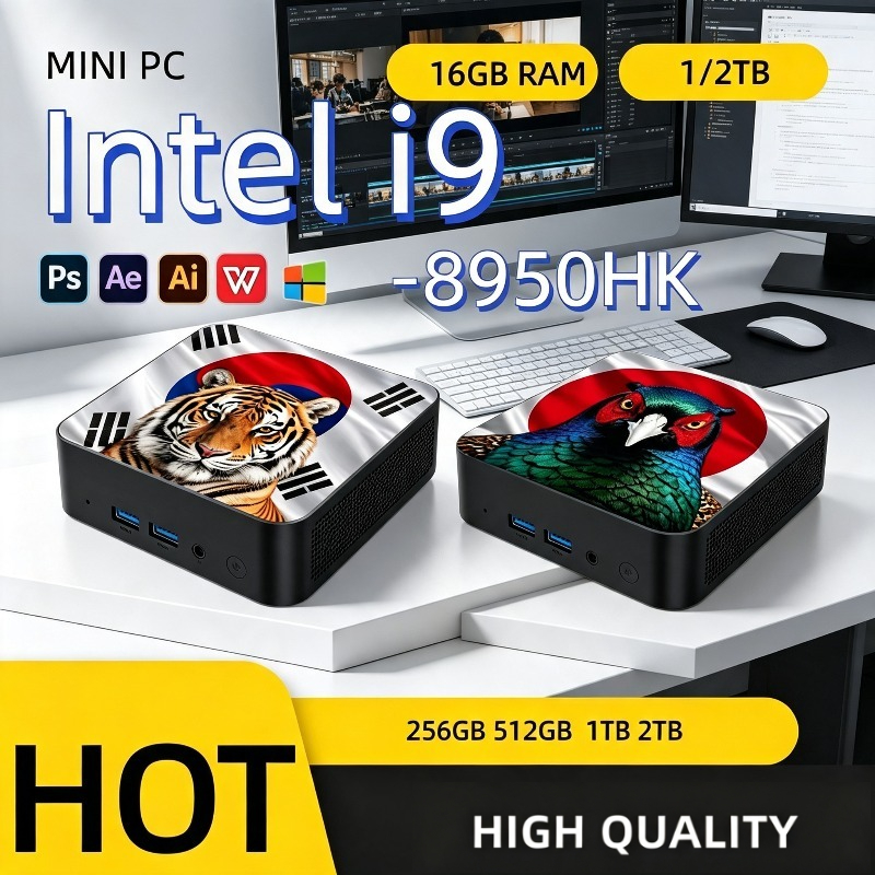 Mini PC Ultra Fast Intel Core  - Home Office Pro review and price