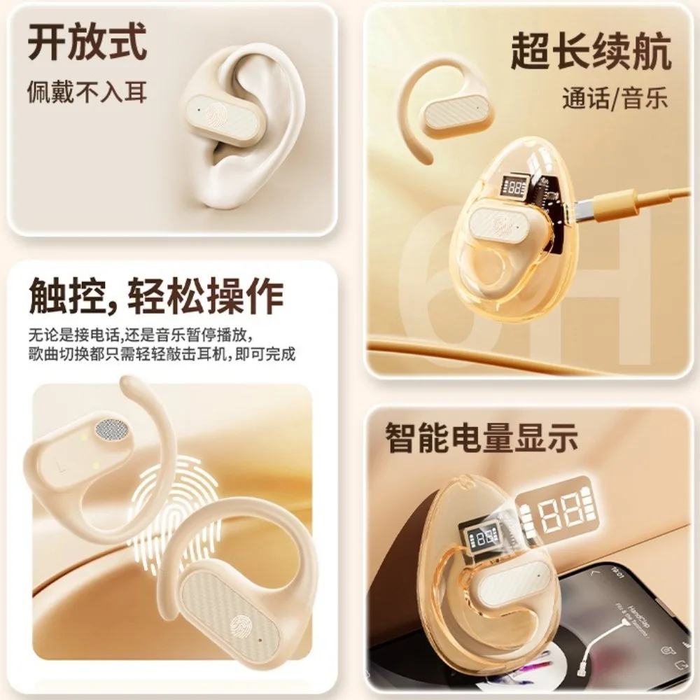 Sleep Earphones Non In Ear Lig - Home Office Google review and price