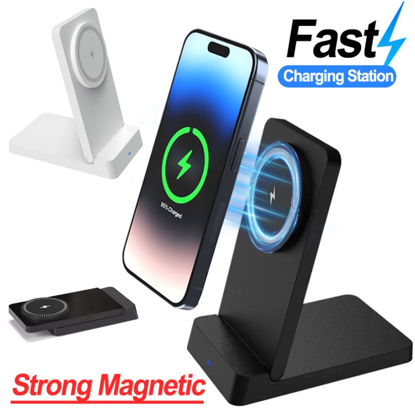 Desktop Ultra Simple Wind Magn - Desk Charging Station review and price