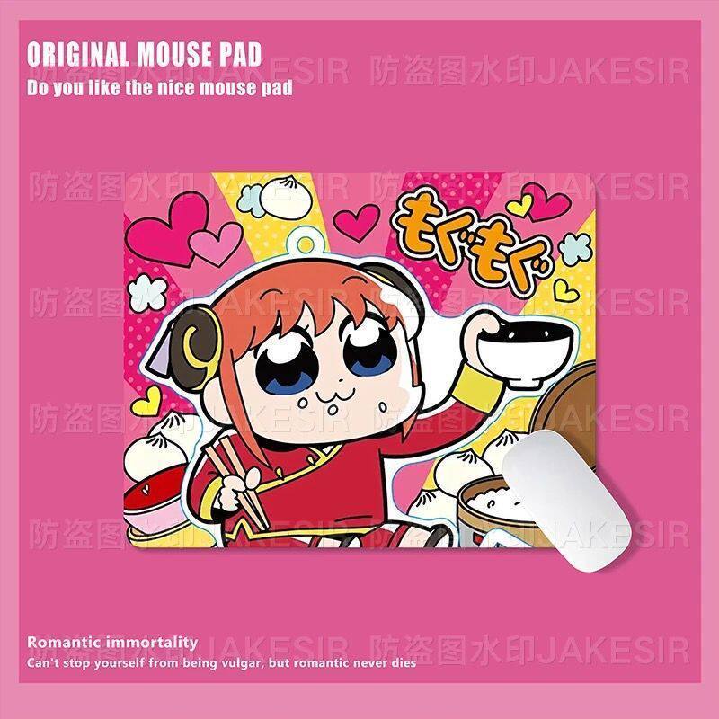 Kawaii Gintama Large Mouse Pad - Home Office Work Table review and price