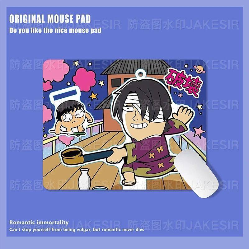 Kawaii Gintama Large Mouse Pad - Home Office Work Table review and price