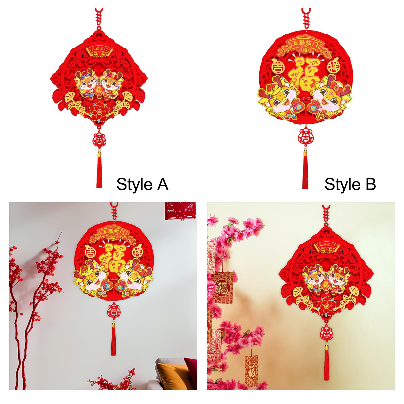 2024 Chinese New Year Hanging  - Home Office 2024 review and price