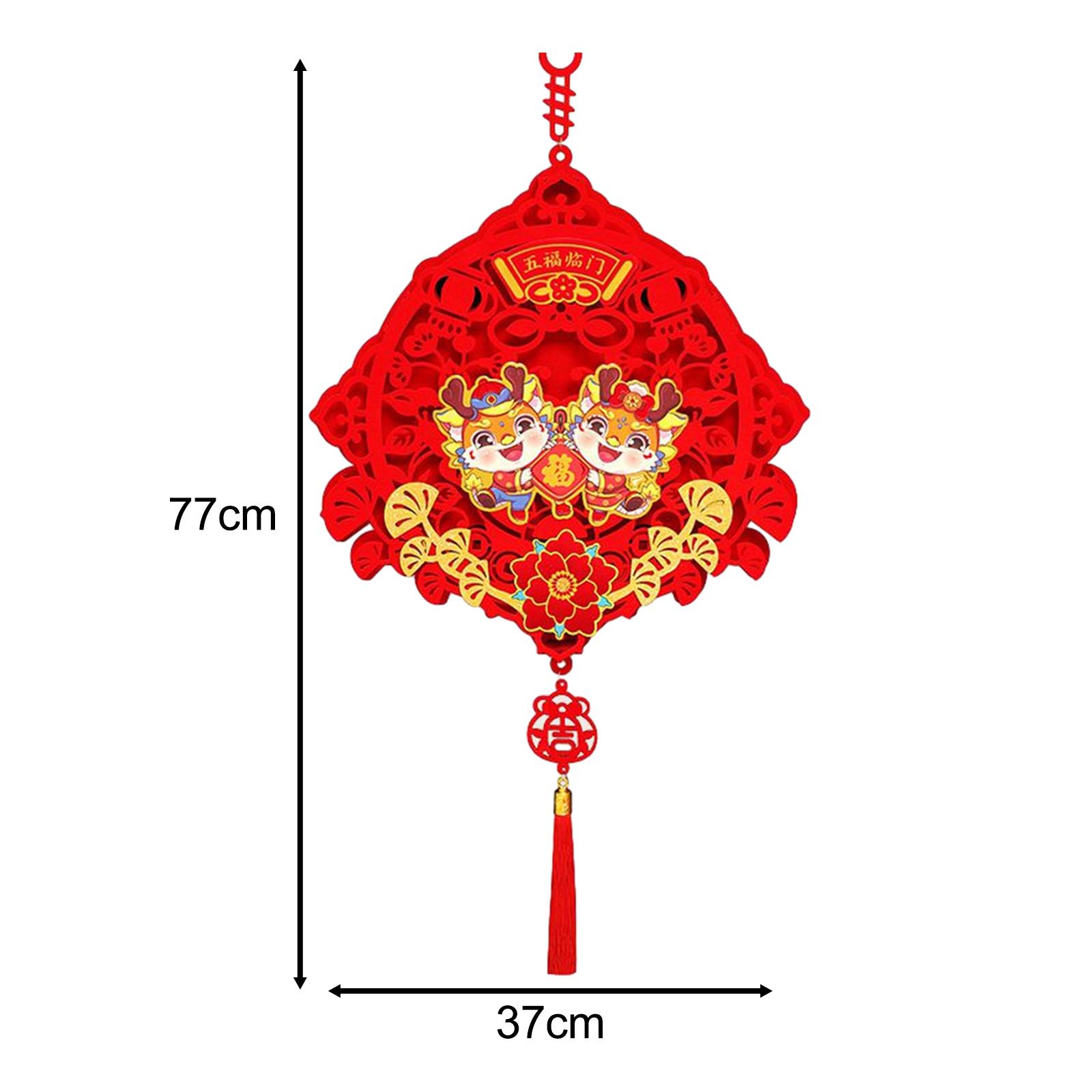 2024 Chinese New Year Hanging  - Home Office 2024 review and price