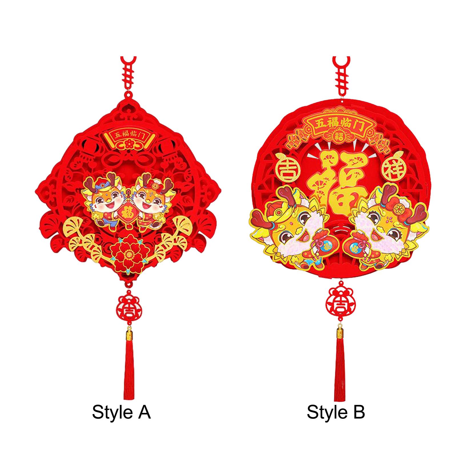 2024 Chinese New Year Hanging  - Home Office 2024 review and price